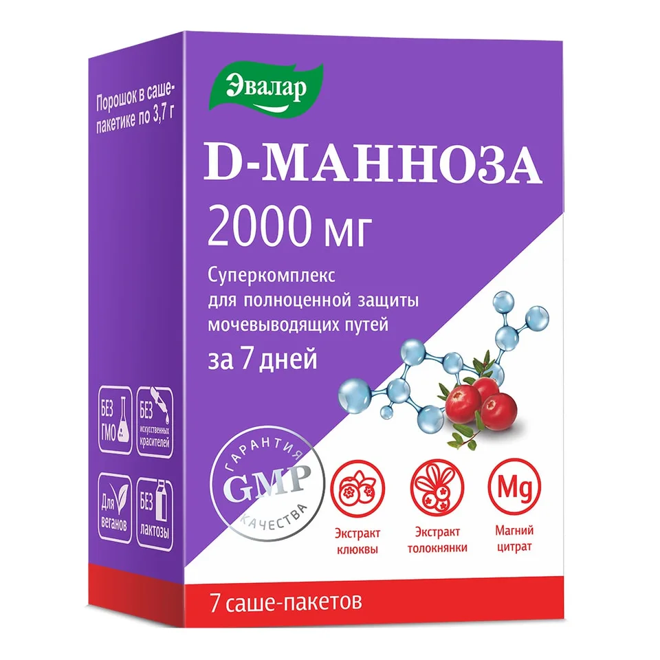 D-манноза Суперкомплекс 7 саше Эвалар