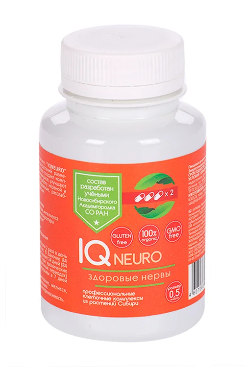 Комплекс IQ Neuro здоровые нервы 84 шт капсулы