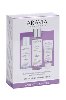 Набор Aravia Laboratories Anti-Age Complex для упругости / тонуса кожи