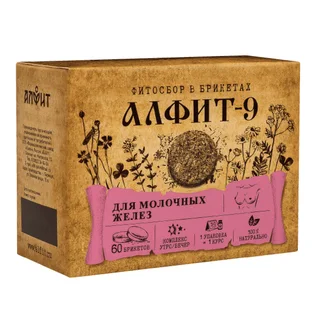 Алфит-9 Мастопатийный 120 гр (60 брикетов по 2 г) Алфит