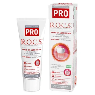 R.O.C.S. PRO Gum Care & Antiplaque, 74 г
