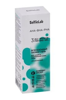 Пилинг-гель SelfieLab AHA-BHA-PHA всесезонный для сух / норм кожи лица обновляющ 30 гр