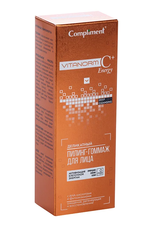 Пилинг-гоммаж Compliment Vitanorm C+Energy для лица деликатный 80 мл