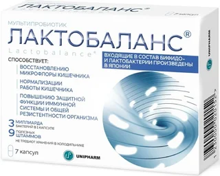Лактобаланс капс. 378 мг 7 шт