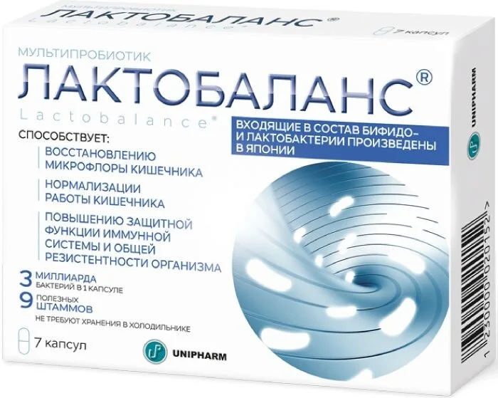 Лактобаланс капс. 378 мг 7 шт