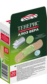 Пластырь Тенерис Алоэ бактериц с ионами серебра на полимерн основе 20 шт