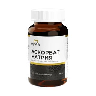 Аскорбат натрия + экстракт шиповника MyVit, 120 шт, капсулы