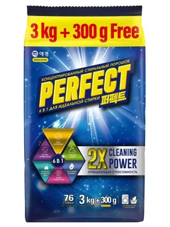 Порошок стиральный Perfect Power Solution концентрированный 3,3 кг мягк упак