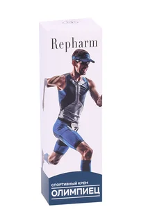 Крем Repharm Олимпиец спортивный 70 гр
