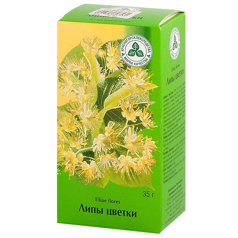 Липа [Цветки Пачка 35Г] Клс