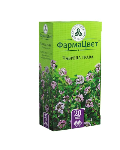 Чабрец Трава Фильтр-пакет 1,5 гр 20 шт