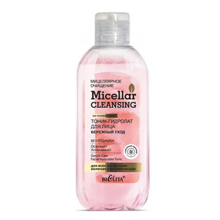 Тоник-гидролат для лица Бережный уход без отдушки Micellar Cleaning 200 мл Белита