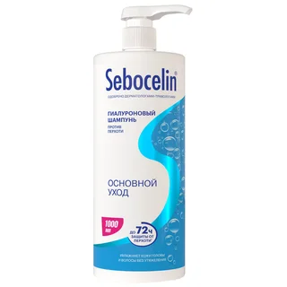 Гиалуроновый шампунь против перхоти Sebocelin Основной уход 1000 мл Librederm
