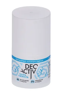 Дезодорант-антиперспирант Deo Activ Ультра свежесть 50 мл