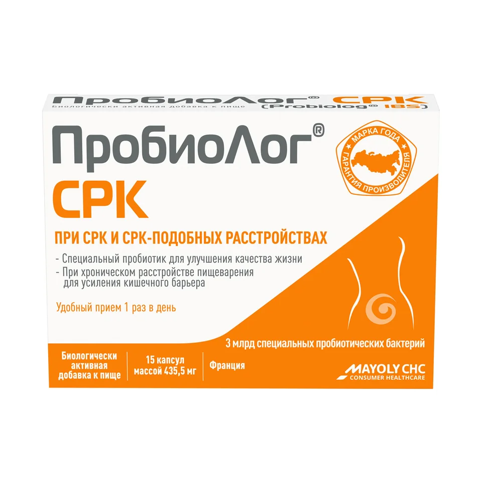 Пробиолог СРК капсулы 15 шт
