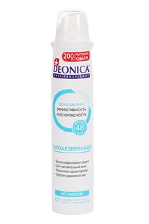 Антиперспирант Deonica Гипоаллергенный спрей 200 мл