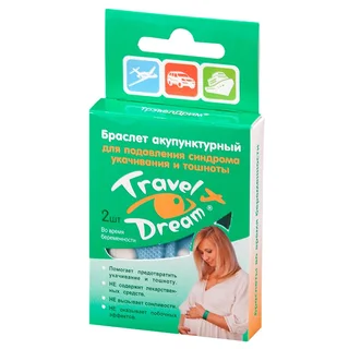 Трэвел Дрим Браслет Акупунктурный для Беременных 2 шт