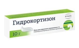 Гидрокортизон Мазь для наружного применения 1% Туба 10 гр