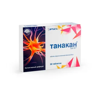 Танакан таблетки покрытые пленочной оболочкой 40 мг 30 шт