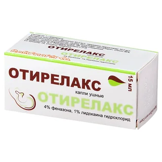 Отирелакс Капли Ушные 1%+4% флакон 17,1 гр