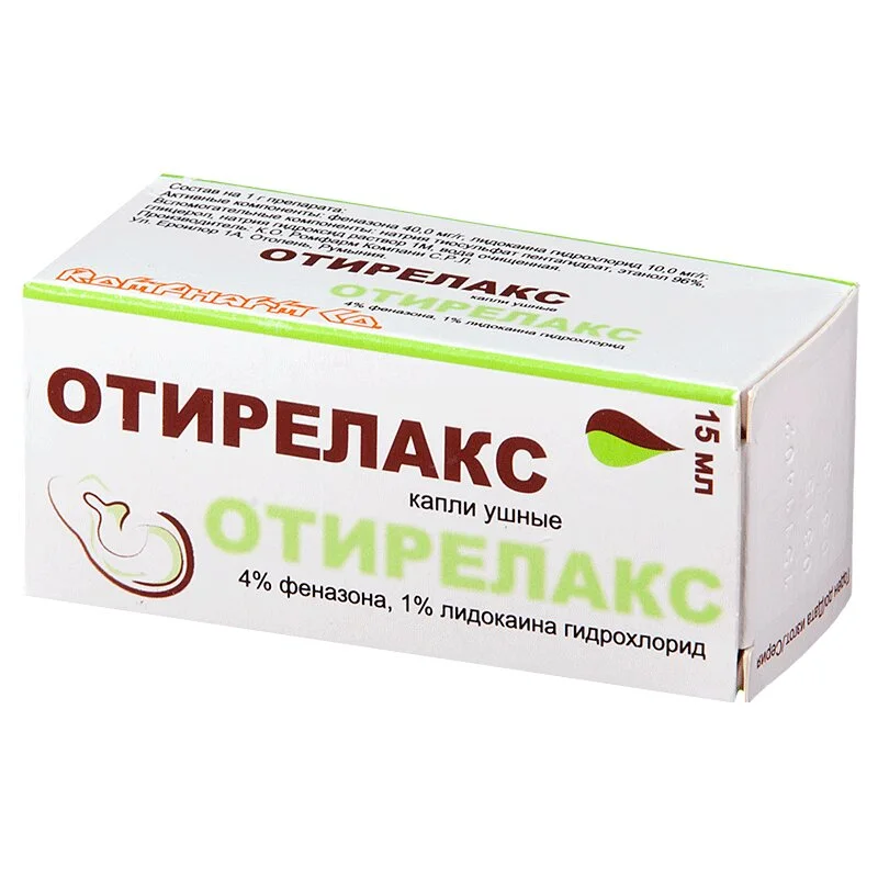 Отирелакс капли 1 % 17.1 г