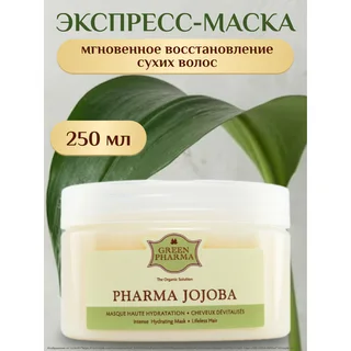 Ригла Грин Фарма Фармажожоба маска для волос увлажняющая жожоба эктракт анжелики 250 мл