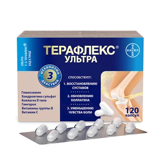 Терафлекс Плюс капсулы 120 шт