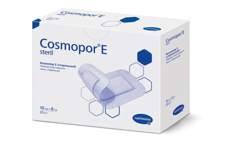 Повязка Cosmopor E steril пластырного типа 10×6 см, 25 шт, (9010092)