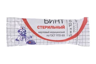 Бинт стер мед марлевый плотн 32г/м2 инд уп прессов 5м х 10 см