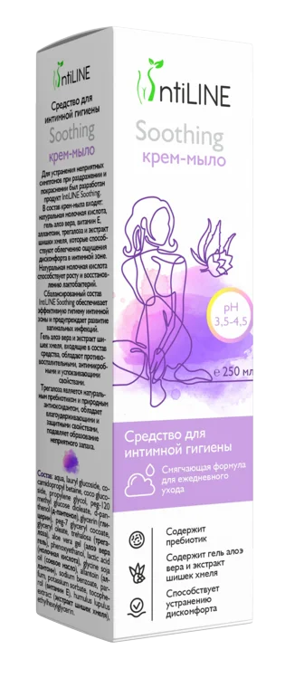 Крем-мыло ИнтиЛайн Сузин успокаивающ для устранения симптомов раздраж / покраснения 250 мл