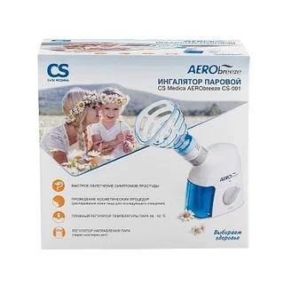 Ингалятор паровой CS Medica AERObreeze CS-001