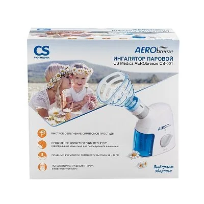 Ингалятор паровой CS Medica AERObreeze CS-001