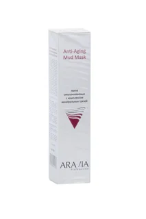 Маска Aravia Professional омолаживающая с комплексом минеральных грязей 100 мл
