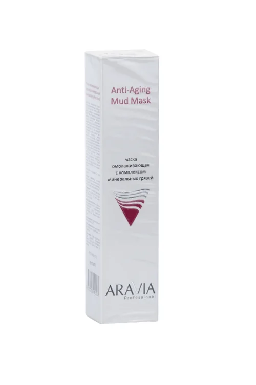 Маска Aravia Professional омолаживающая с комплексом минеральных грязей 100 мл