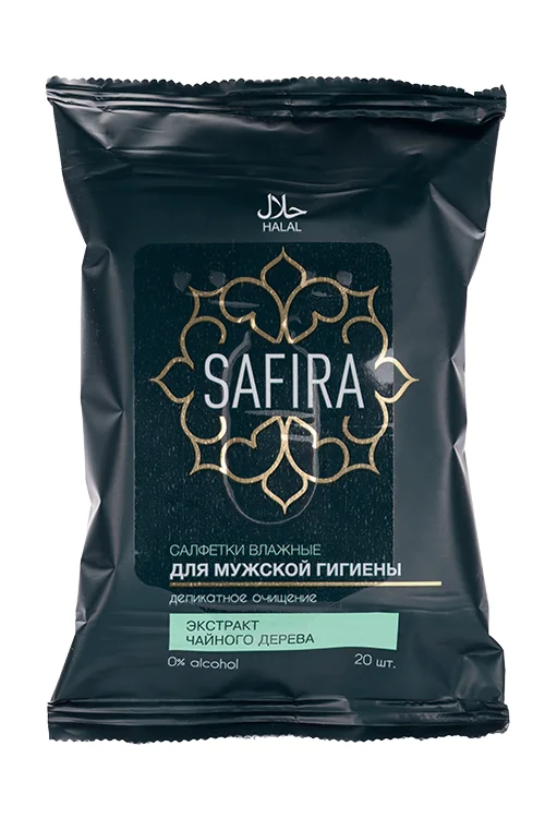 Салфетки Safira влажные с экстрактом чайного дерева для интимной гигиены мужские 20 шт