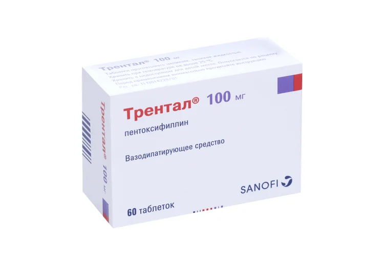 Трентал таблетки 100 мг 60 шт