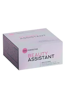 Патчи Beauty Assistant SOS Perfector Cryo моделирующие с охлаждающим эффектом 60 шт