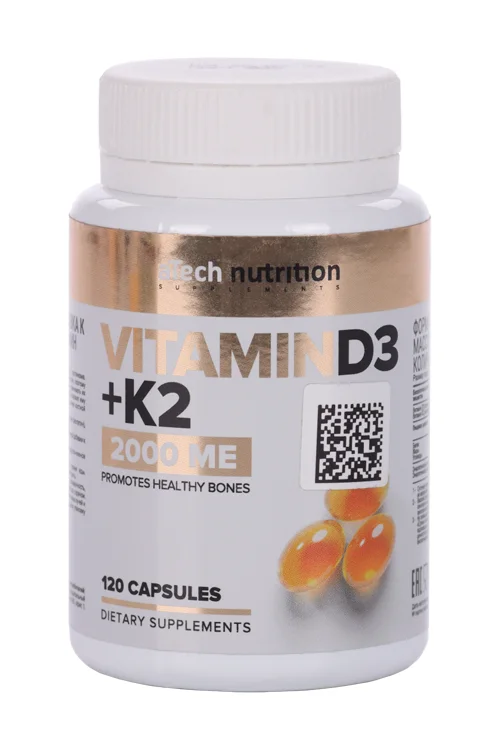 Витамин Д3/К2 2000 ME aTech nutrition 120 шт капсулы