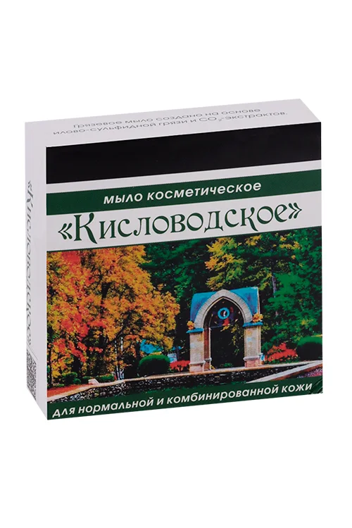 Мыло Кисловодское в коробочке 90 гр