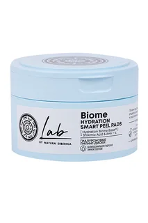 Пилинг-диски Natura Siberica Lab Biome гиалуроновые 20 шт
