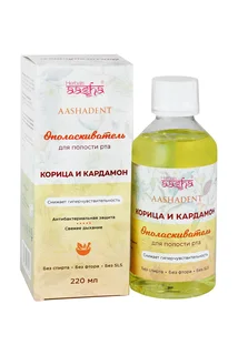 Ополаскиватель для полости рта Корица и Кардамон Aasha Herbals 220 мл