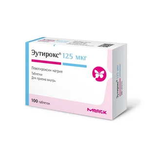 Эутирокс 125 мкг 100 шт таблетки