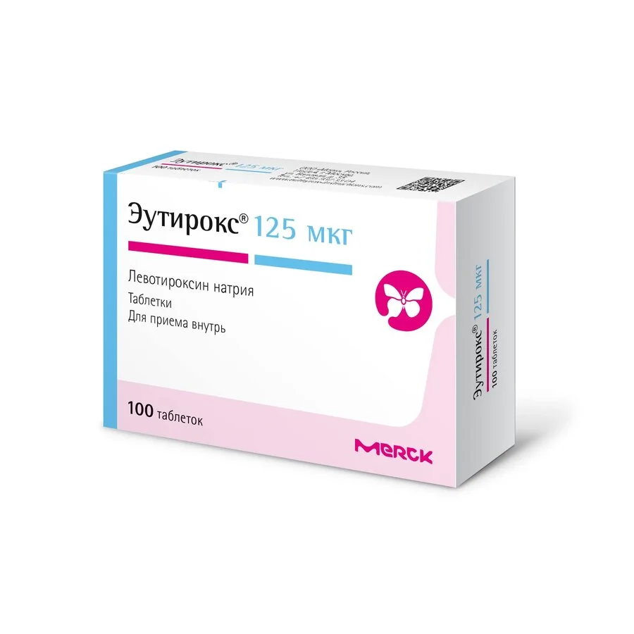 Эутирокс таблетки 125 мкг 100 шт