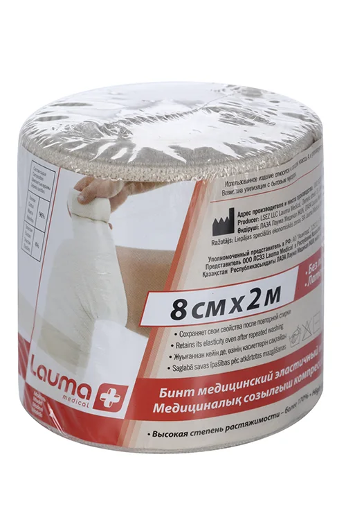 Бинт Лаума медицинский эластичный комп с заст 8×200 см