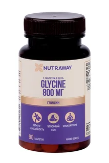 Глицин Nutraway 450 мг 90 шт таблетки