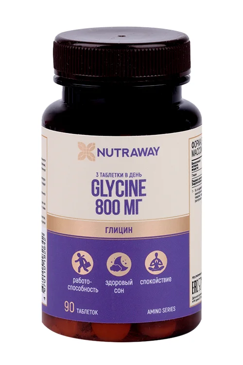 Глицин Nutraway 450 мг 90 шт таблетки