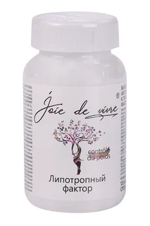 Липотропный фактор ММ Joie de vivre, 120 шт, капсулы