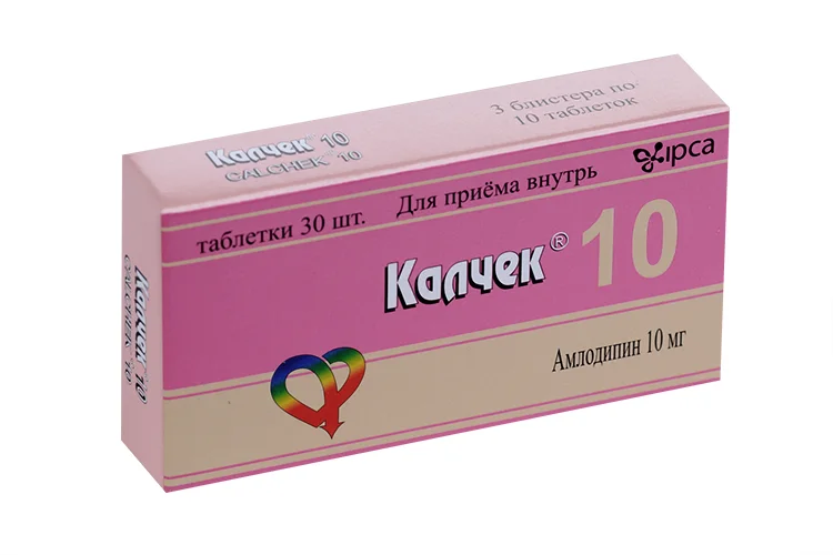 Калчек таблетки 10 мг 30 шт