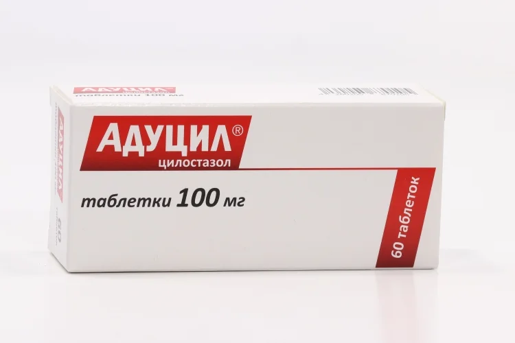 Адуцил таблетки 100 мг 60 шт