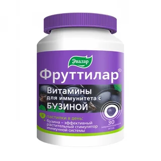Фруттилар Мультивитамины Пастилки жевательные 30 шт